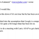 Illustration for article titled Emails Show Travis Kalanick Worried For Years About Google's Self-Driving Car Efforts